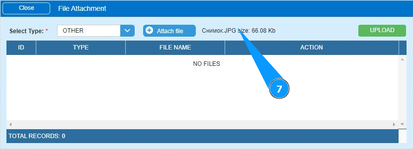 /images/how_to/Customer WEB Center/How_to_attach_to_shortage_6.png