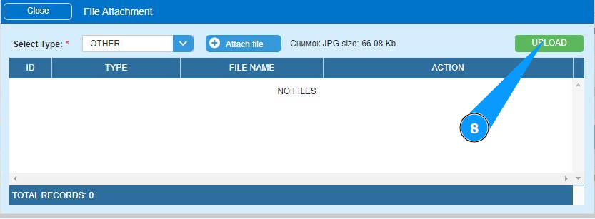 /images/how_to/Customer WEB Center/How_to_attach_to_shortage_7.png