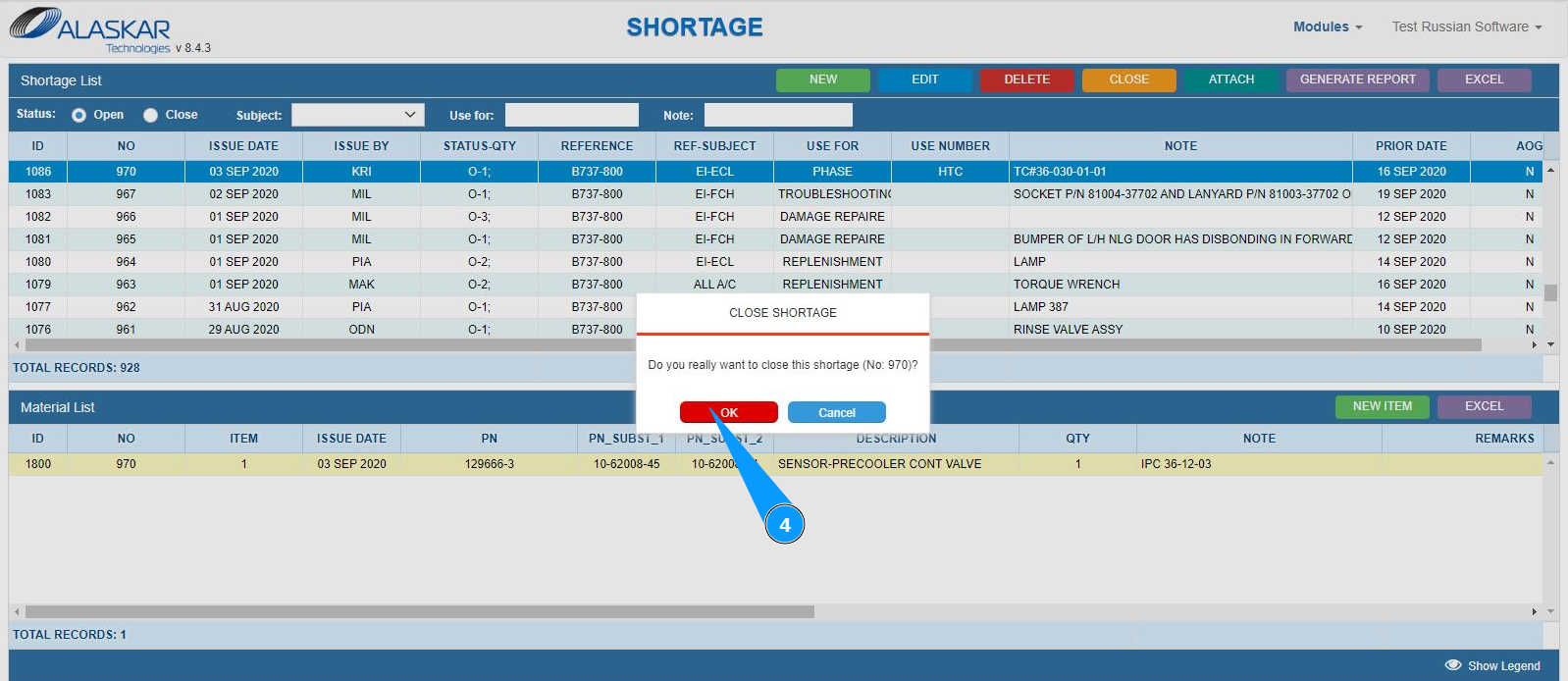 /images/how_to/Customer WEB Center/How_to_close_shortage_3.png