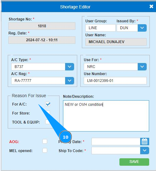 /images/how_to/Customer WEB Center/How_to_create_shortage_10.png