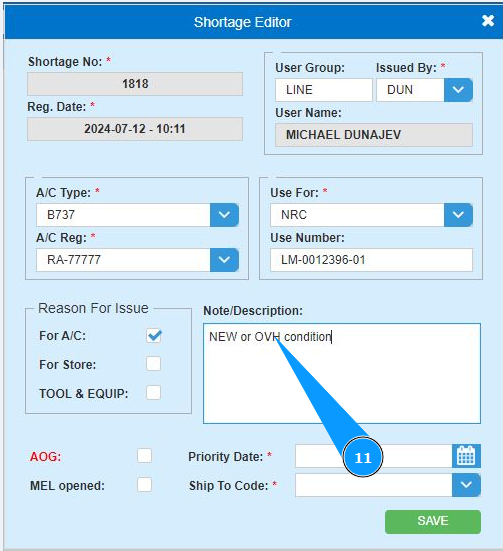 /images/how_to/Customer WEB Center/How_to_create_shortage_11.png