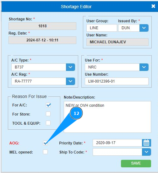 /images/how_to/Customer WEB Center/How_to_create_shortage_12.png