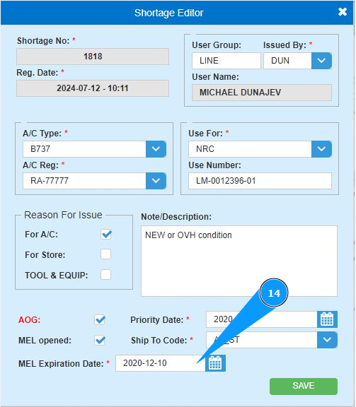 /images/how_to/Customer WEB Center/How_to_create_shortage_14.png