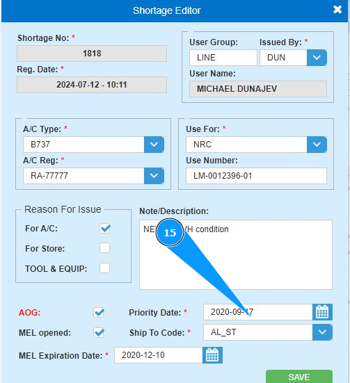 /images/how_to/Customer WEB Center/How_to_create_shortage_15.png