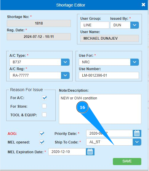 /images/how_to/Customer WEB Center/How_to_create_shortage_16.png