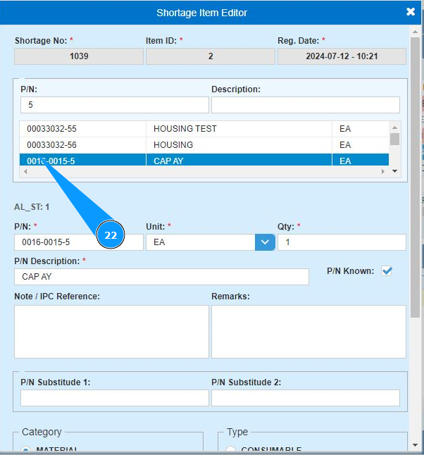 /images/how_to/Customer WEB Center/How_to_create_shortage_22.png
