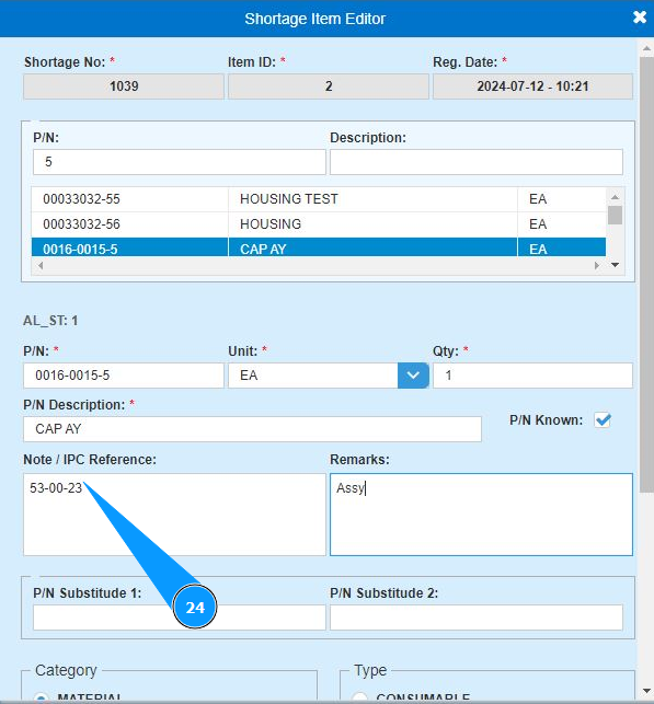 /images/how_to/Customer WEB Center/How_to_create_shortage_24.png