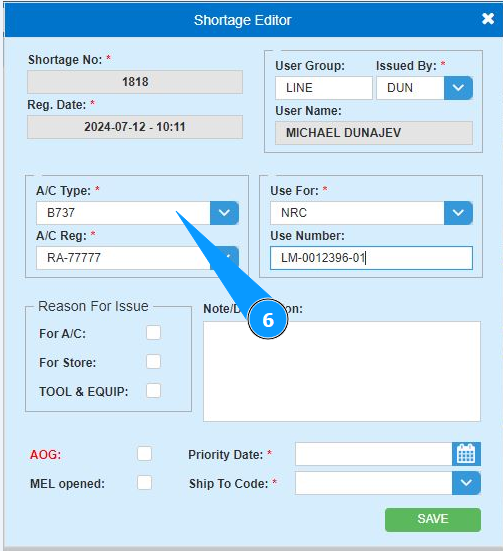 /images/how_to/Customer WEB Center/How_to_create_shortage_6.png