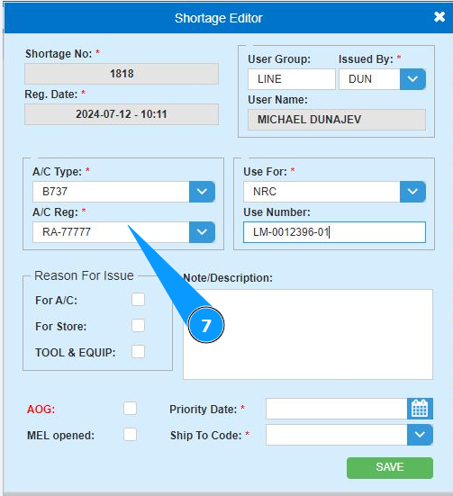 /images/how_to/Customer WEB Center/How_to_create_shortage_7.png