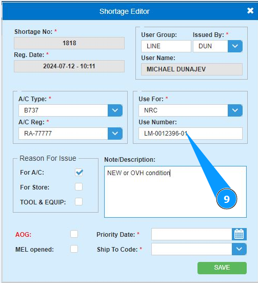 /images/how_to/Customer WEB Center/How_to_create_shortage_9.png