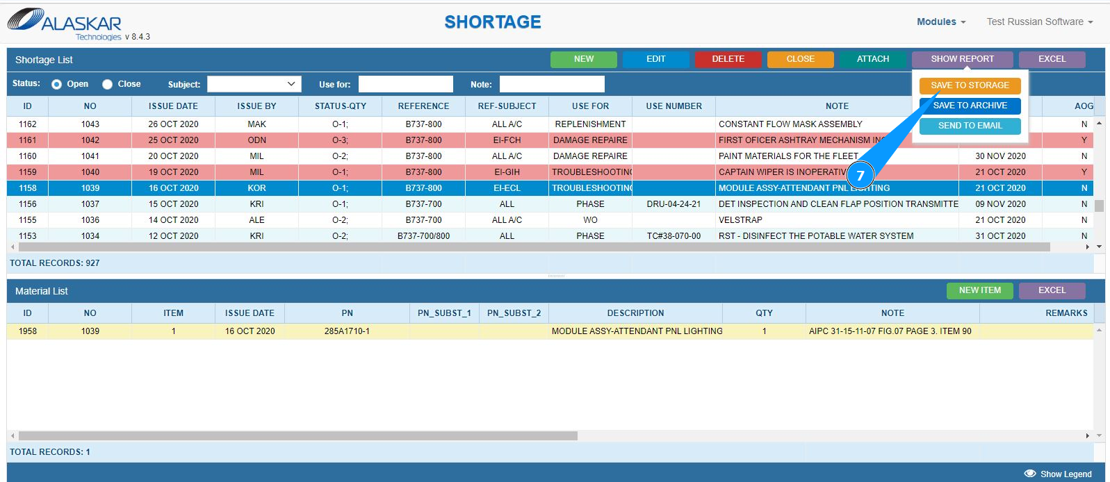 /images/how_to/Customer WEB Center/How_to_print_shortage_5.png