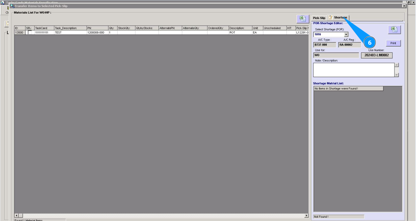 /images/how_to/Line Maintenance/How_to_register_shortage_1.png