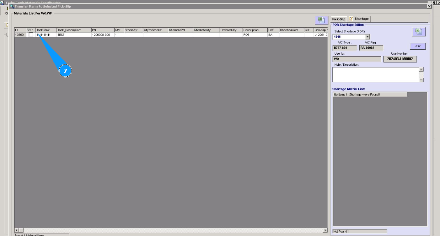 /images/how_to/Line Maintenance/How_to_register_shortage_2.png
