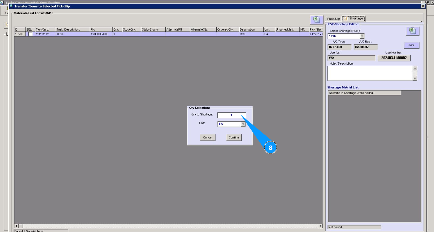 /images/how_to/Line Maintenance/How_to_register_shortage_3.png