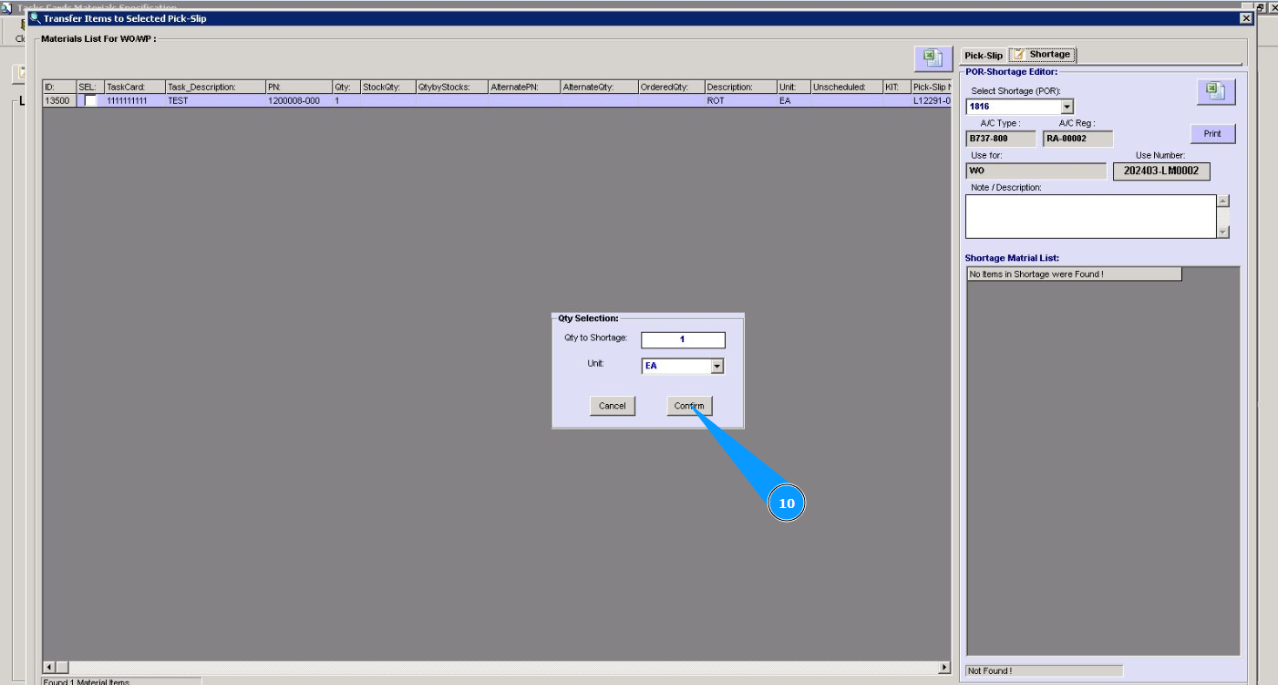 /images/how_to/Line Maintenance/How_to_register_shortage_5.png