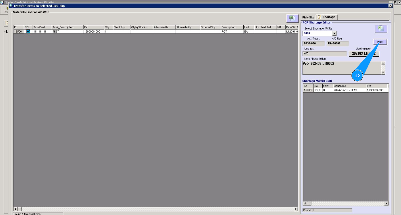 /images/how_to/Line Maintenance/How_to_register_shortage_7.png